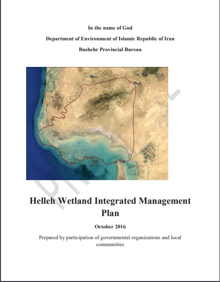 Helleh Wetland Integrated Management Plan
